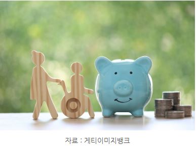 은퇴 이후 연금자산의 중요성.